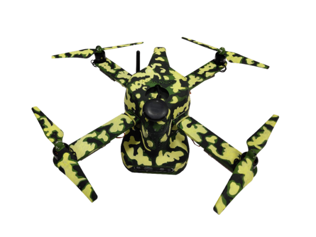 https://www.hcrobo.com/wp-content/uploads/2021/12/home-drone-640x480.png